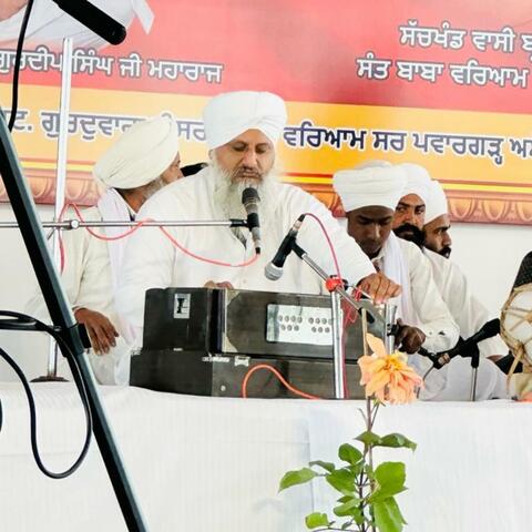 Prabh Ji Da Vaasa Hai Santan Di Rasna Utte