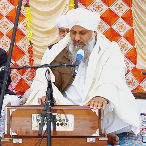 Theerjan Dekhan Pava Theerjan Dekhan Pava