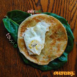 overeasy. (feat. Eshrack_)