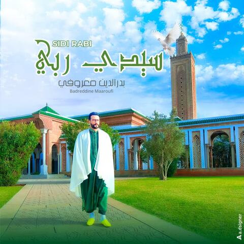 Sidi rabi
