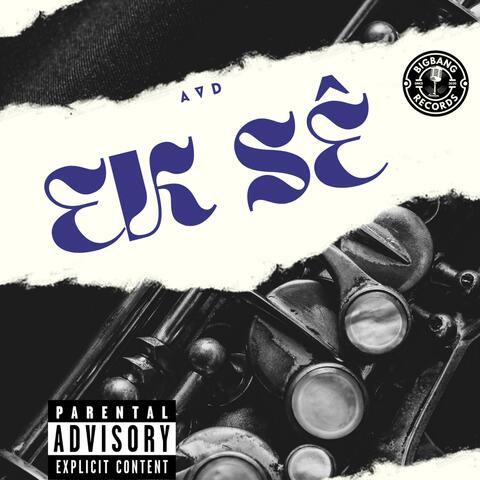 Ek sê
