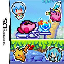 PLUGGN'BOUNCE  (Slowed)