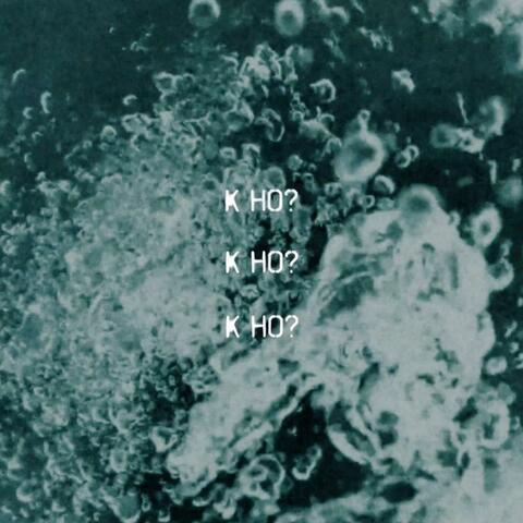 K Ho? (feat. Sam Bista)