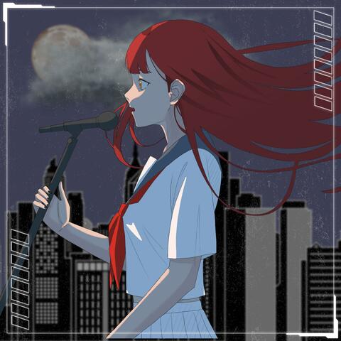 Sing The Moon (Ukrainian version)