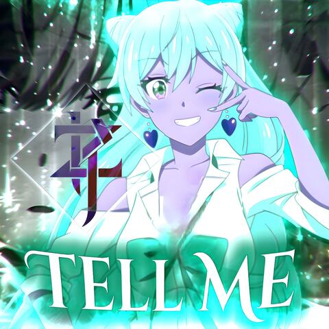 Akari Watanabe: Tell Me