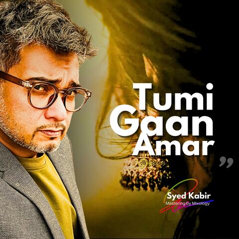 Tumi Gaan Amar (Cover Song)