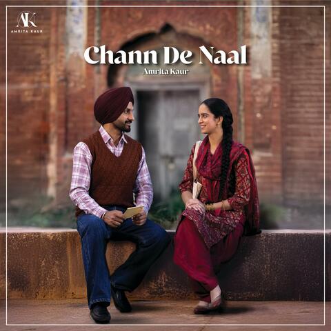 Chann De Naal