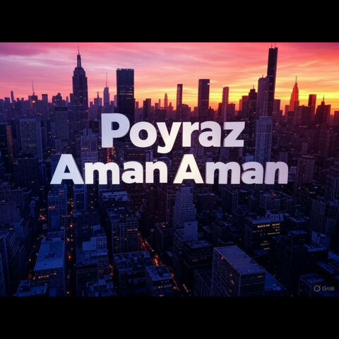 Aman Aman