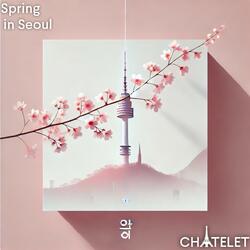 Spring in seoul