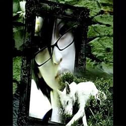 prsR. #lefteye (feat. Kovou)