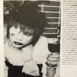 reluctant (feat. envy)