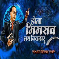 Hota Bhimrao Lay Dildar (feat. Anand Shinde) (Remix)