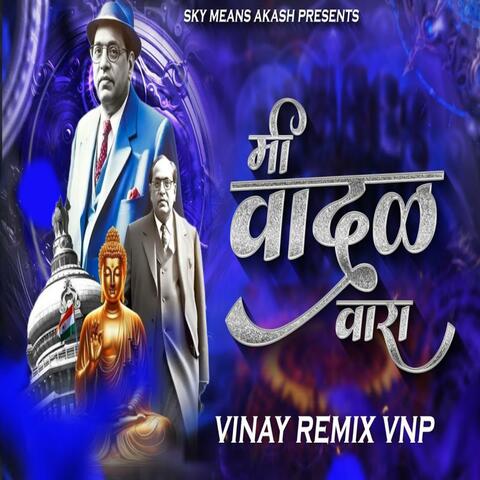 Mi vadal Vara (Remix)