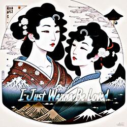 I Just Wanna Be Loved (feat. Conflikt)