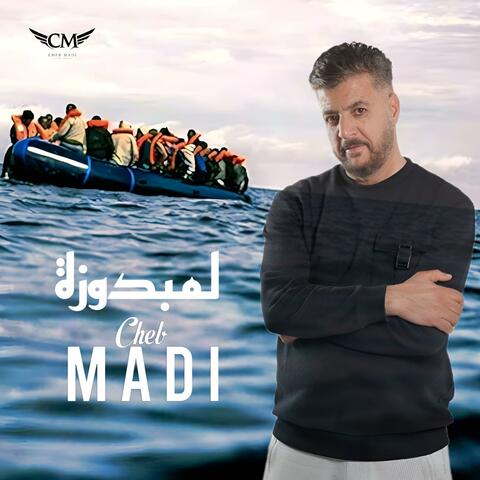 Lampedusa