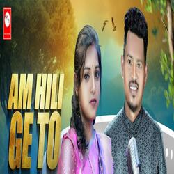 Am Hili Geto