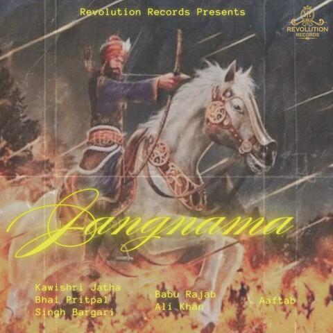 JANGNAMA / PRITPAL SINGH BARGARI