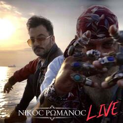 Amartolo Filaki (Live Version)