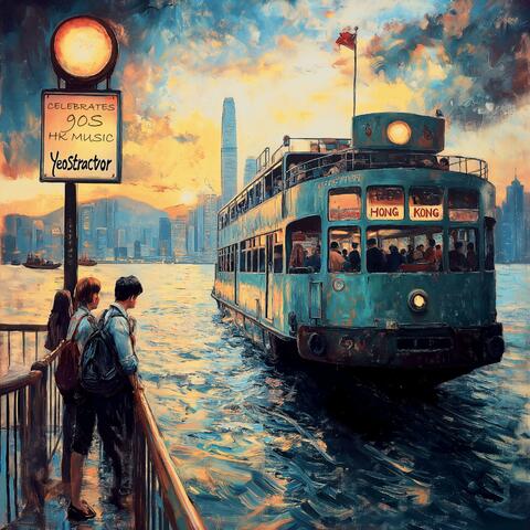 Celebrates 90s Hong Kong Music