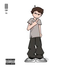 OD (feat. Stas)