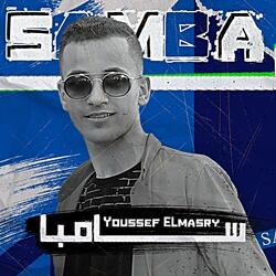 سامبا