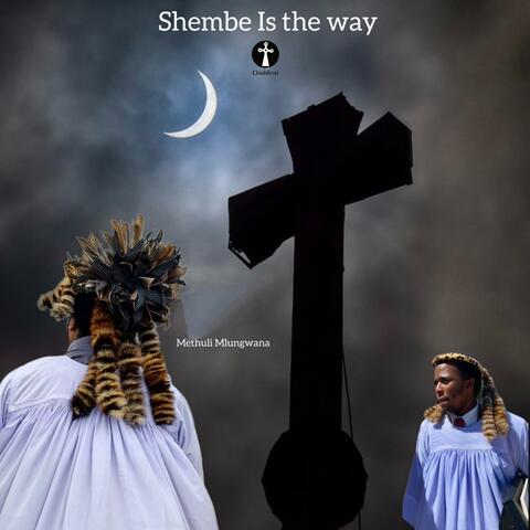 Loluthando Lujulile
