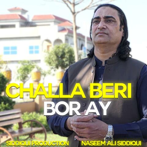 Challa Beri Bor Ay