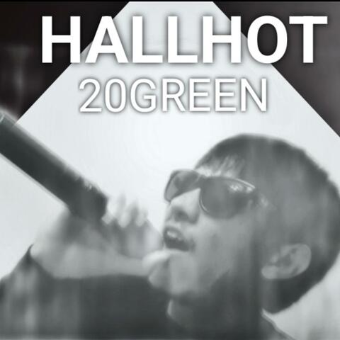 ไม่ได้เอาใจใคร