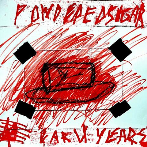 Early Years EP