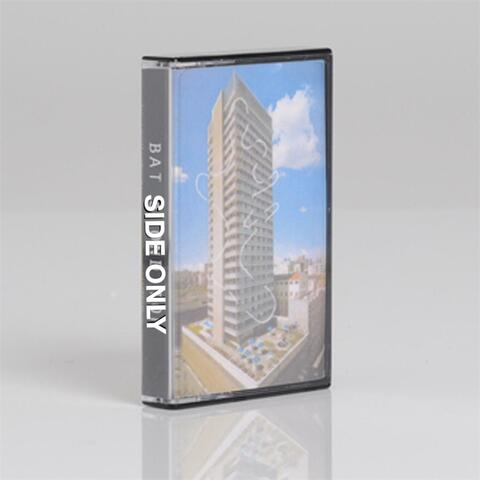 OPAL004 BAT SIDE ONLY out of print/deleted