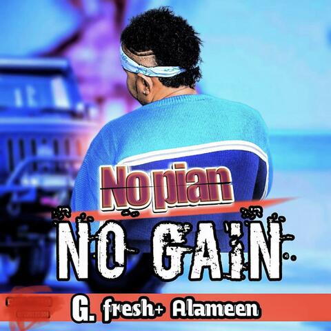No Pain No Gain