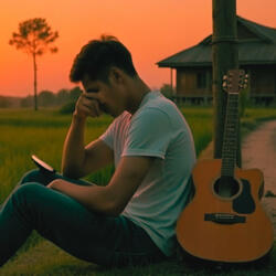 คนที่เธอแอบรัก (Secret Lover)