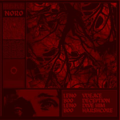 NORO (Dual E.P)