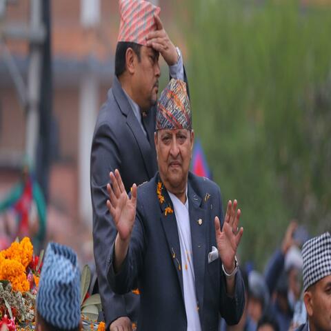 Shree Paanch