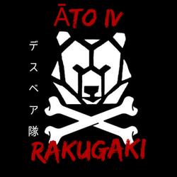 KaijuLuv