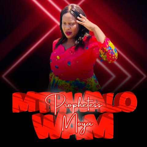 Mthwalo wam