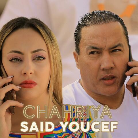 CHAHRIYA