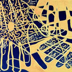 La Última Canción (La Libertad de La Mar)