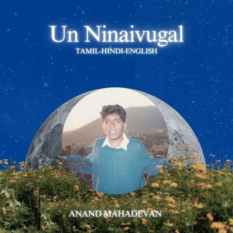 Un Ninaivugal