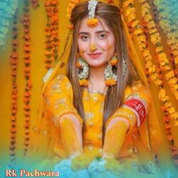 अब तो करबो मुश्किल हेगो पिला हाथ छोरी का ll दहेज प्रथा सॉन्ग सिंगर सुरेश भांडारेज