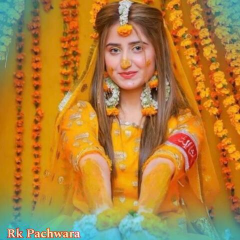 अब तो करबो मुश्किल हेगो पिला हाथ छोरी का ll दहेज प्रथा सॉन्ग सिंगर सुरेश भांडारेज