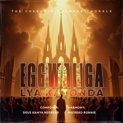 Eggwanga Lya Katonda