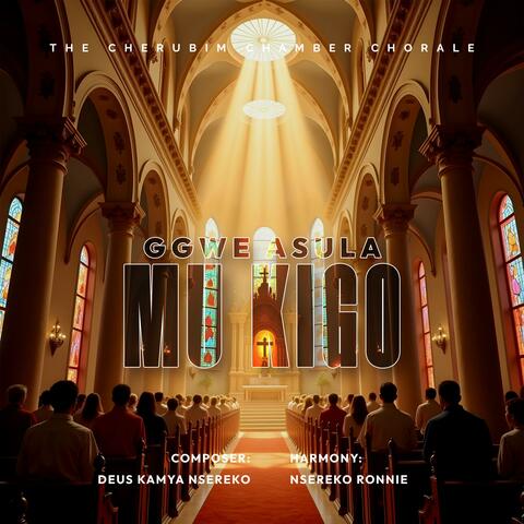 Ggwe Asula Mu Kigo