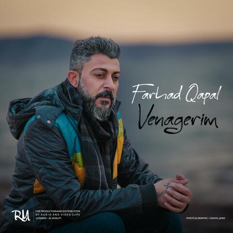 Venagerim