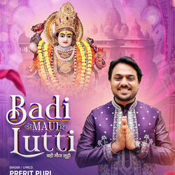 Badi mauj lutti