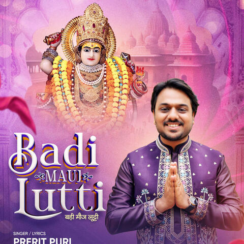 Badi mauj lutti