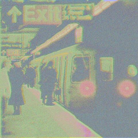 exit