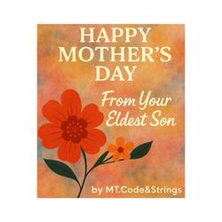 From Your Eldest Son