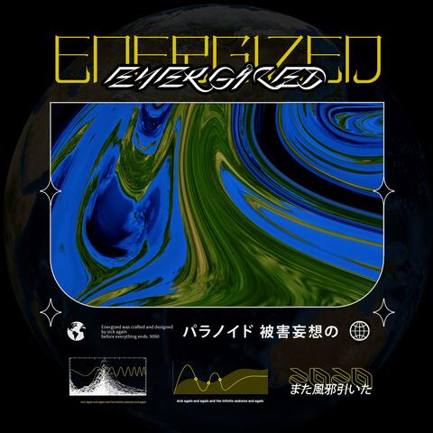 Energized