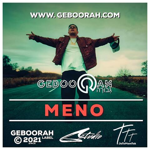Meno